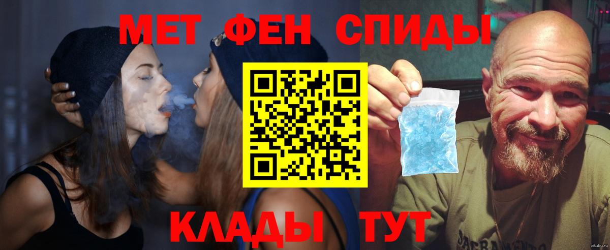Amphetamine VHQ Улан-Удэ