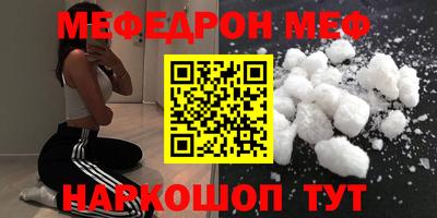 кокс Бугуруслан