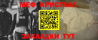 кокс Бугуруслан