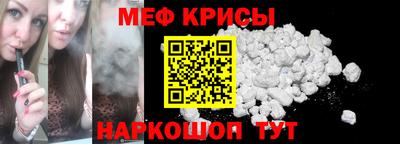 кокс Бугуруслан