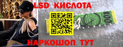 кокс Бугуруслан