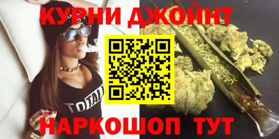 кокс Бугуруслан