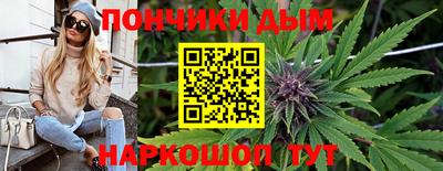 кокс Бугуруслан