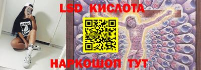 кокс Бугуруслан