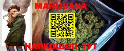 кокс Бугуруслан