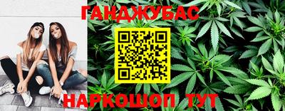 кокс Бугуруслан