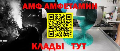 кокс Бугуруслан