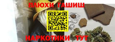 кокс Бугуруслан