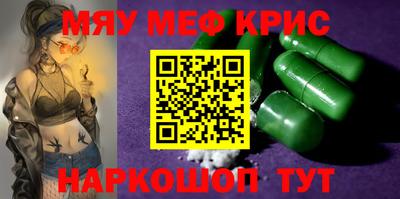 кокс Бугуруслан