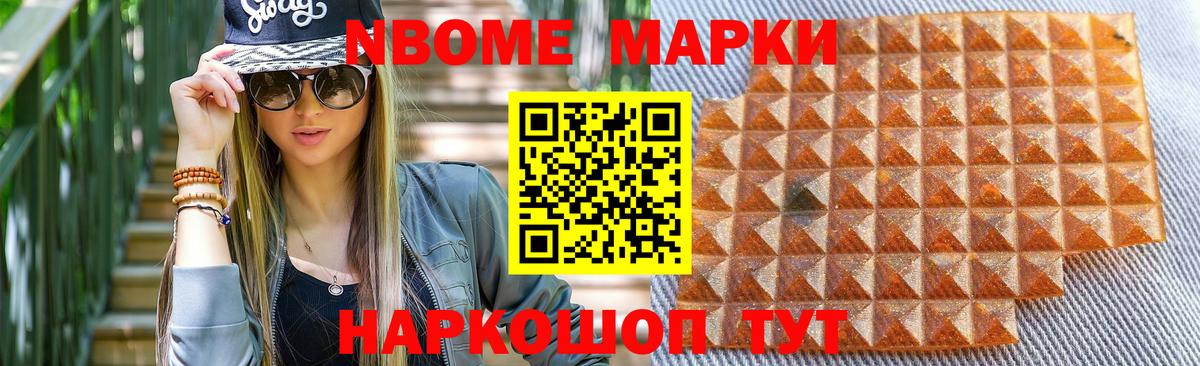 LSD-25 экстази кислота  ЛСД экстази ecstasy  Улан-Удэ  omg ONION  Вход с VPN 